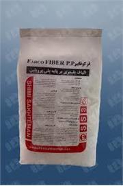 الیاف پلیمری بر پایه پلی پروپیلن شیمی ساختمان 5کیلویی ( الیاف P.P )